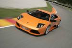 Lamborghini Murcielago LP640 2006 года